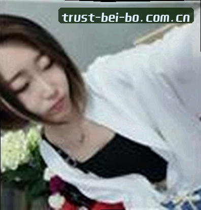 李婷